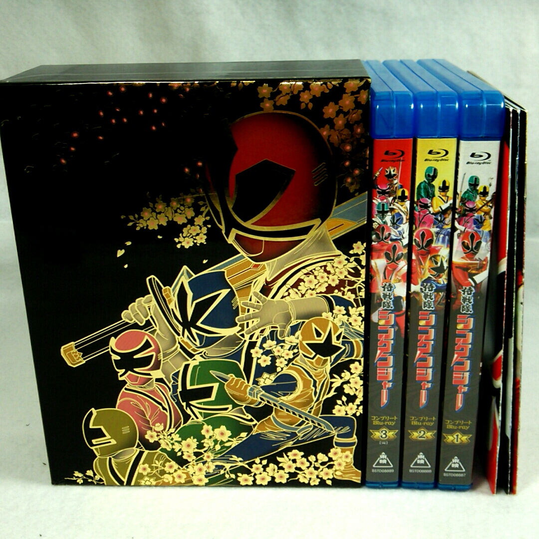 侍戦隊シンケンジャー スーパー戦隊シリーズ コンプリートBlu-ray 全3