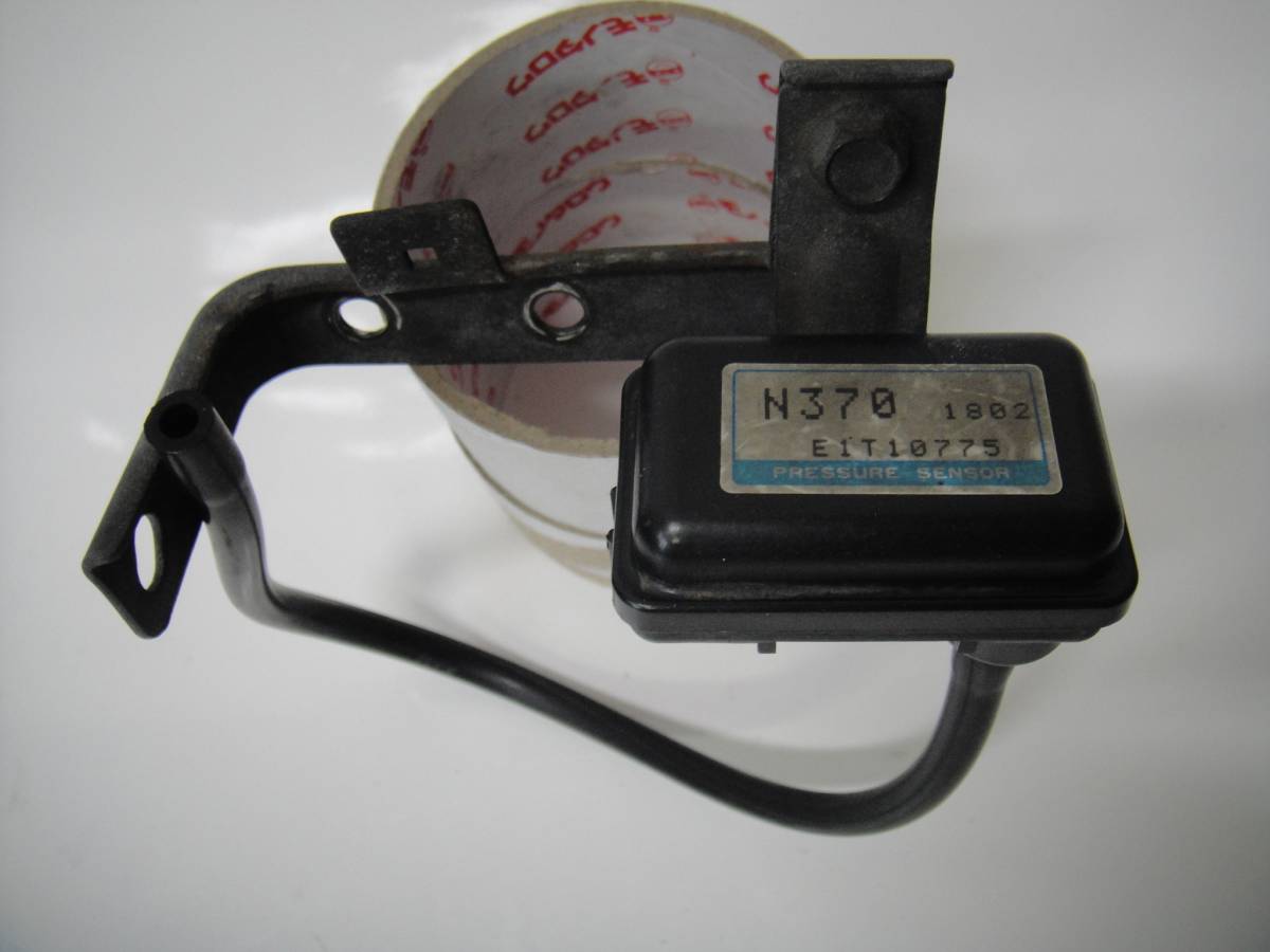 l408699263.1