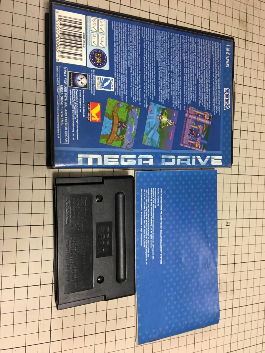 273321710.2