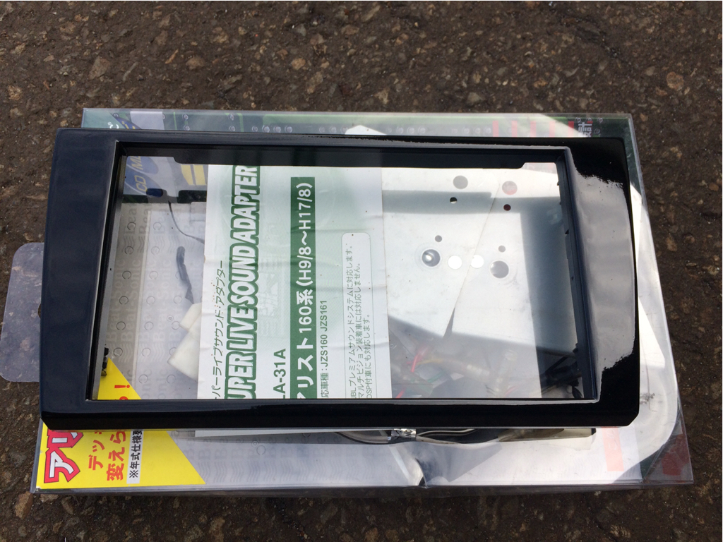中古 アリスト JZS160 JZS161 SLA-31A ビートソニック ピアノブラック