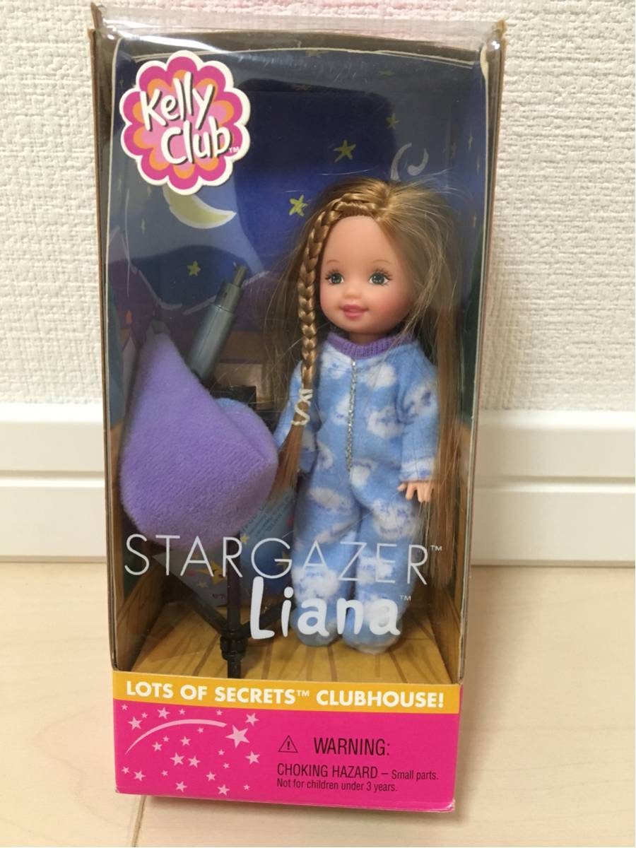 【美品 中古】Kelly～ケリードール***STARGAZER Liana***ケリーのお友だち、バービー、Barbie，Mattel，バンダイ