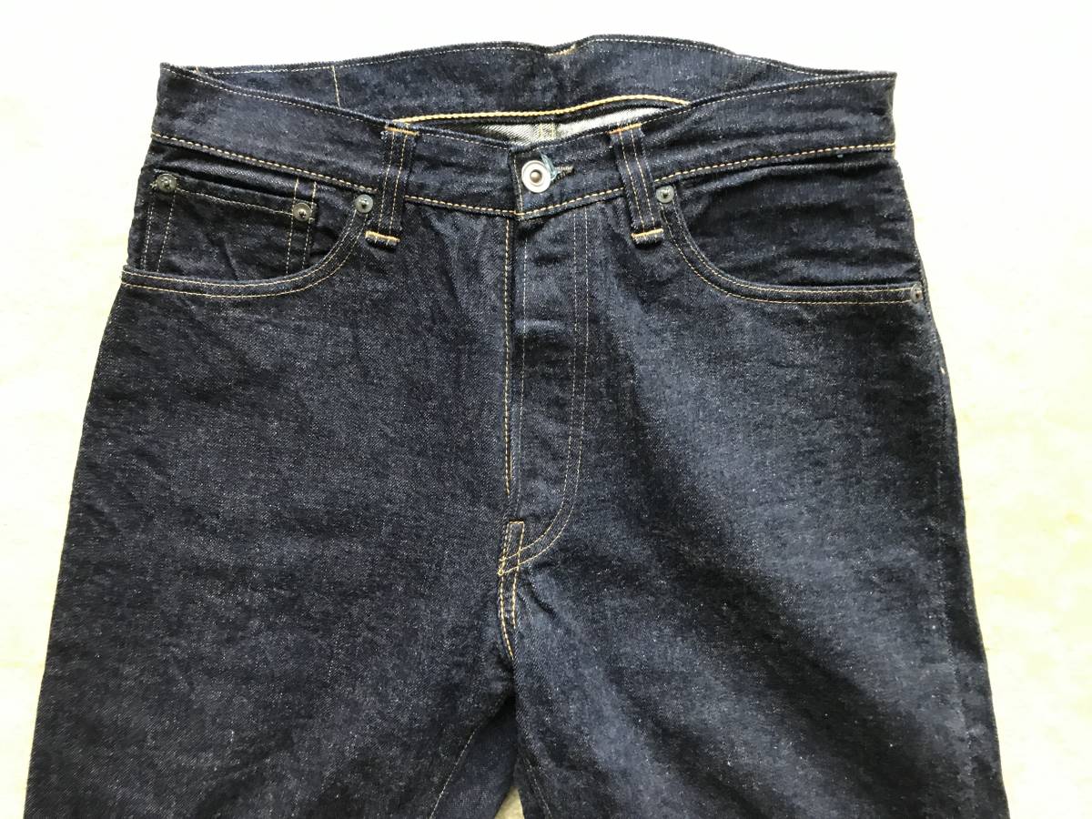 廃版・ほぼ新品】ヘラーズカフェ HELLER