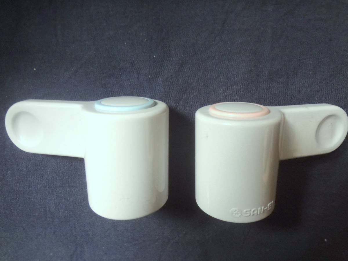 ★★★　三栄水栓　サークルレバー　PR261F　★★★_1