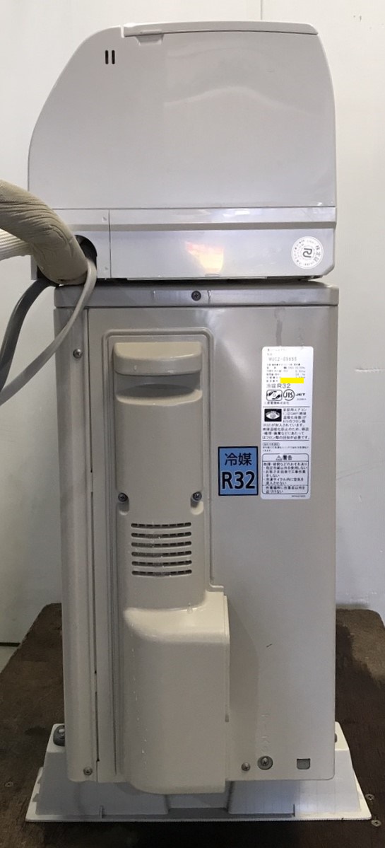 価格改定しました。2015年新品 三菱 霧ヶ峰 冷暖房エアコン MSZ 