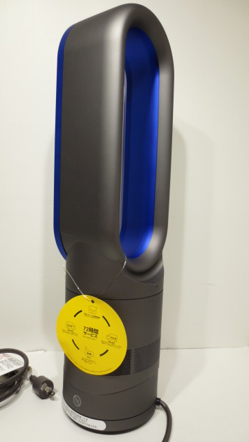 ★dyson ダイソン Hot+Cool ファンヒーター AM05　中古・美品