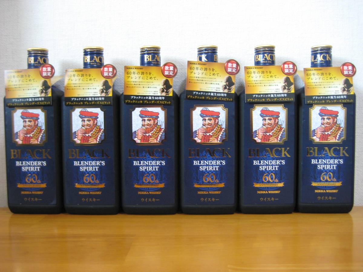 100％本物保証 NIKKA WHISKY BLACK BLENDER'S SPIRIT ブラックニッカ