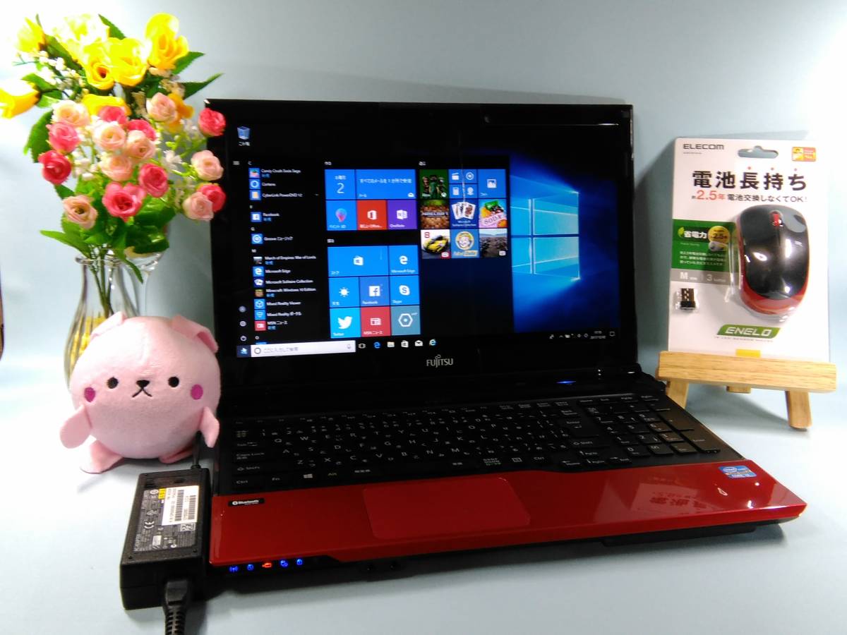 LIFEBOOK 富士通 Core i3 3120M i3-3120M AH45⁄K FMV FUJITSU AH45⁄K LIFEBOOK 富士通 Core i3 3120M i3-3120M AH45⁄K FMV FUJITSU AH45⁄K