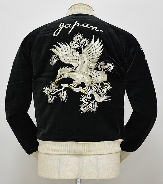 フラットヘッド 新品 SV-51 別珍スカジャン S ブラック／タン 即決 #BI7314_SV-51●7