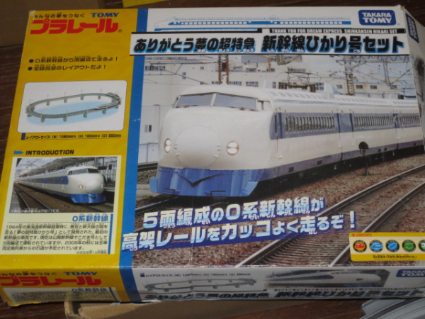 o176987862.2
