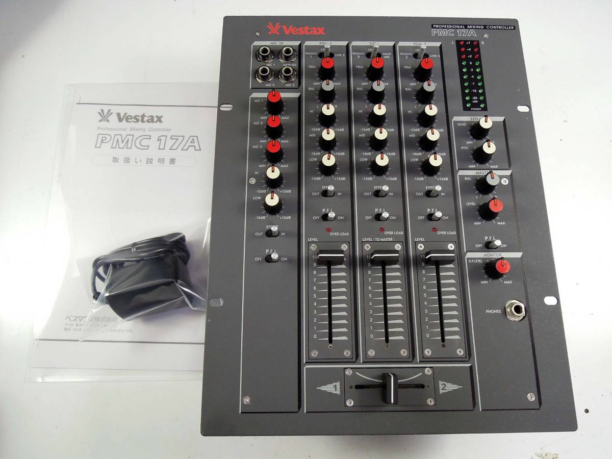 VESTAX PMC-17A ベスタクス ホビー、カルチャー DJ機器 【公式通販】