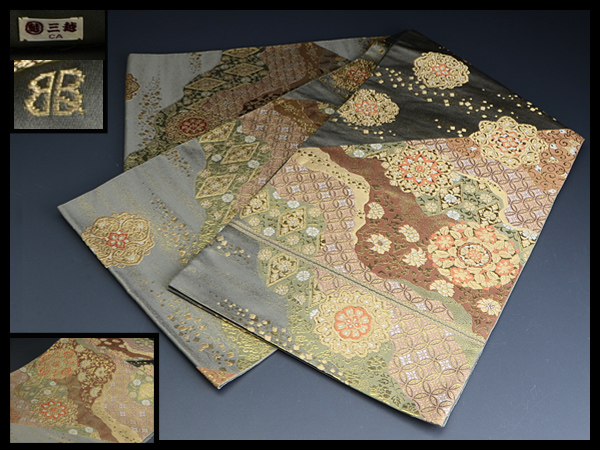 【白蓮】服部織物謹製 袋帯 金糸 正絹 花文様 三越 v13