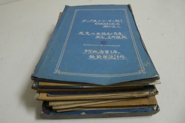 d214097042.4