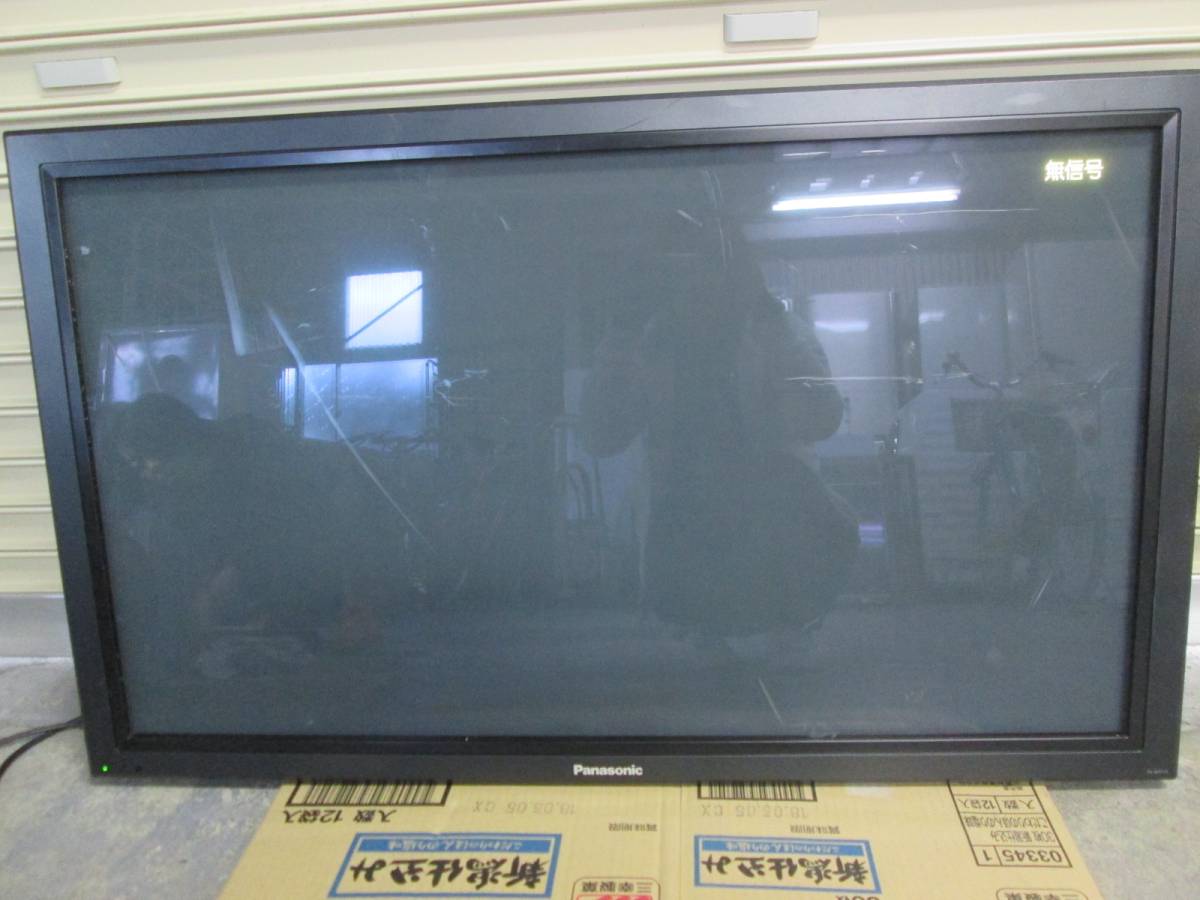 2□プラズマモニタ Panasonic パナソニック 42型 TH-42PF20(プラズマ 