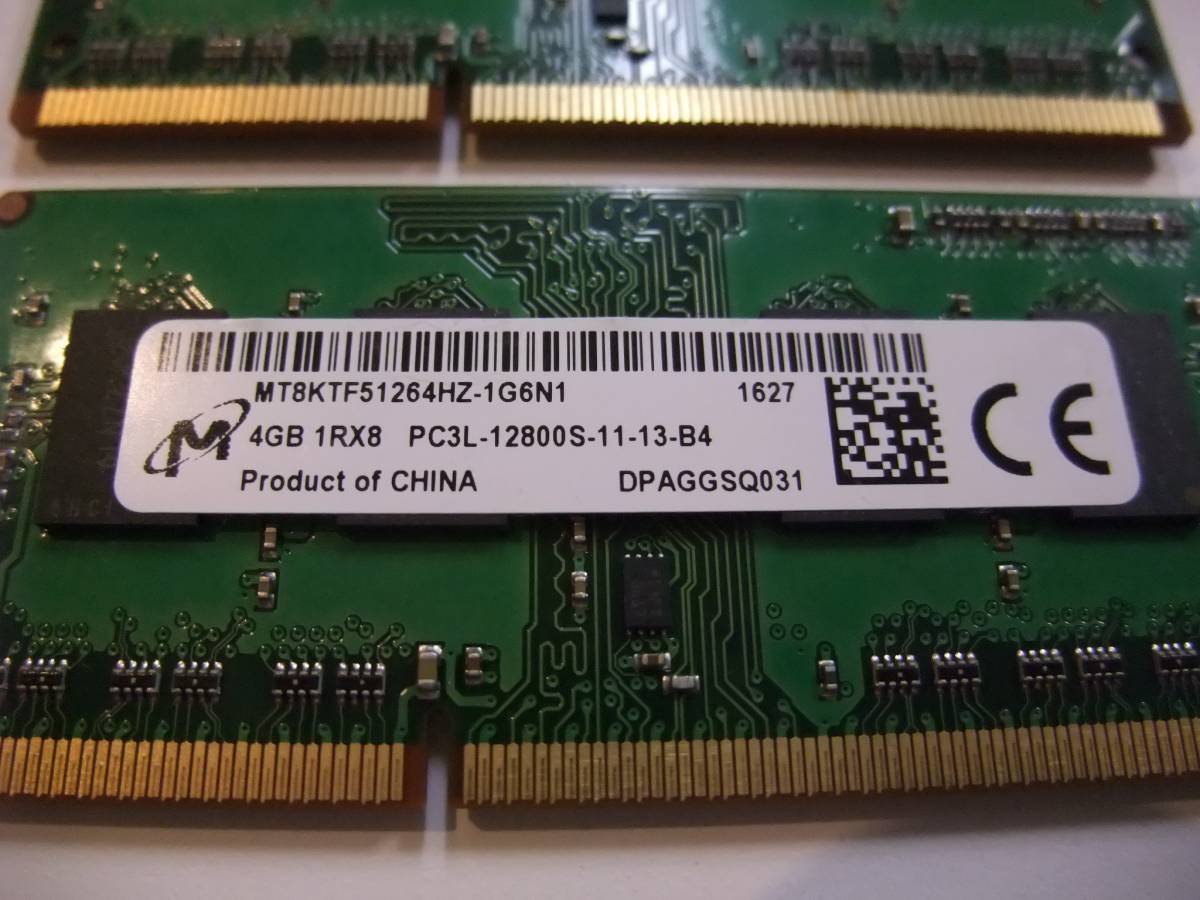 Micron DDR3L 1600 1Rx8 PC3L-12800S 4GB x2枚（合計８GB） ノート用SO-DIMM 204ピン　動作確認済み（No140）