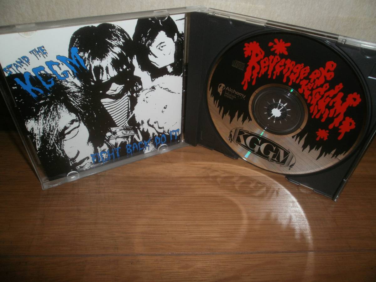 Ultimate Revenge 2 - Original Revenge of K.G.G.M. CD OUTO SOB