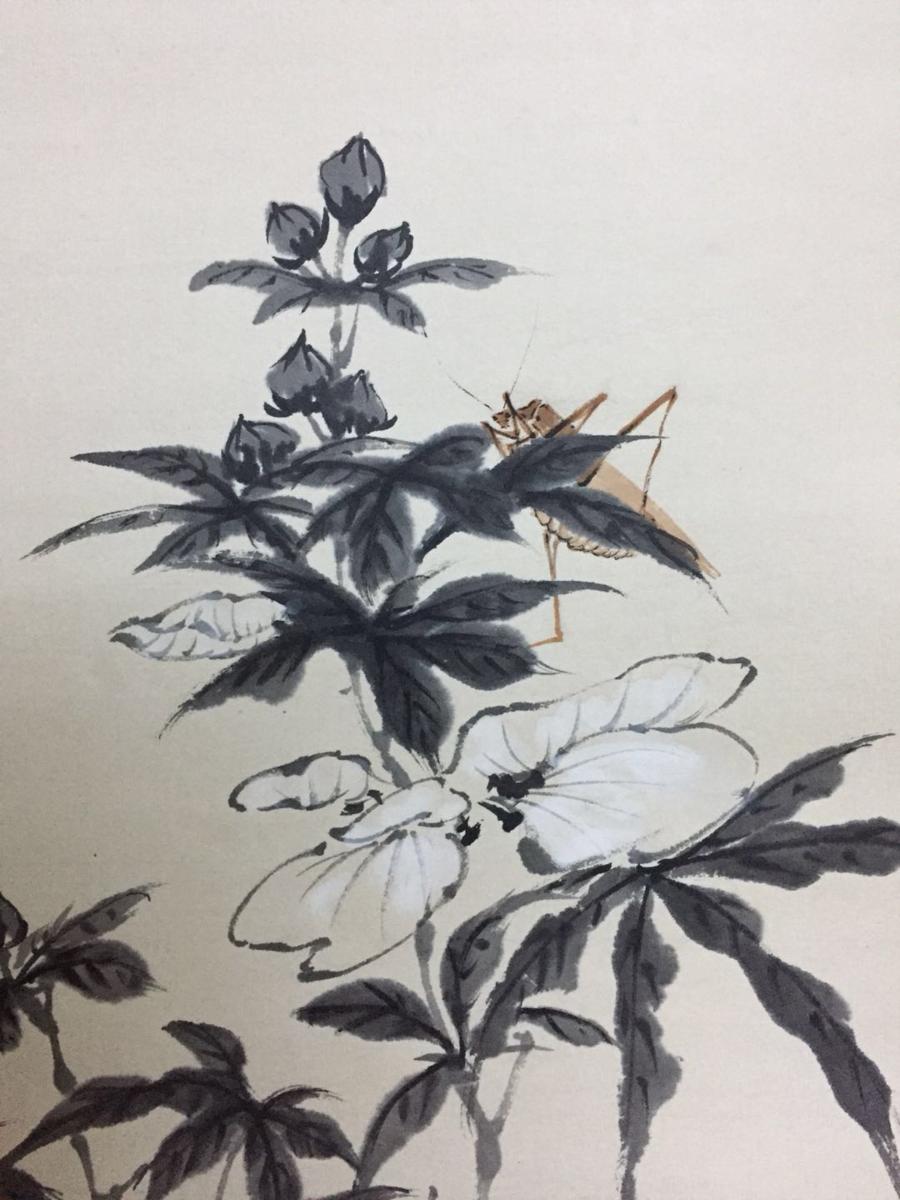 筆画 王雪濤 掛け軸 中国美術 書 花 唐物 紙本