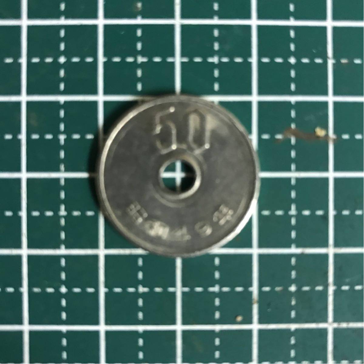 穴の周りにくぼみがある50円硬貨 エラーコイン 50円 売買されたオークション情報 Yahooの商品情報をアーカイブ公開 オークファン Aucfan Com