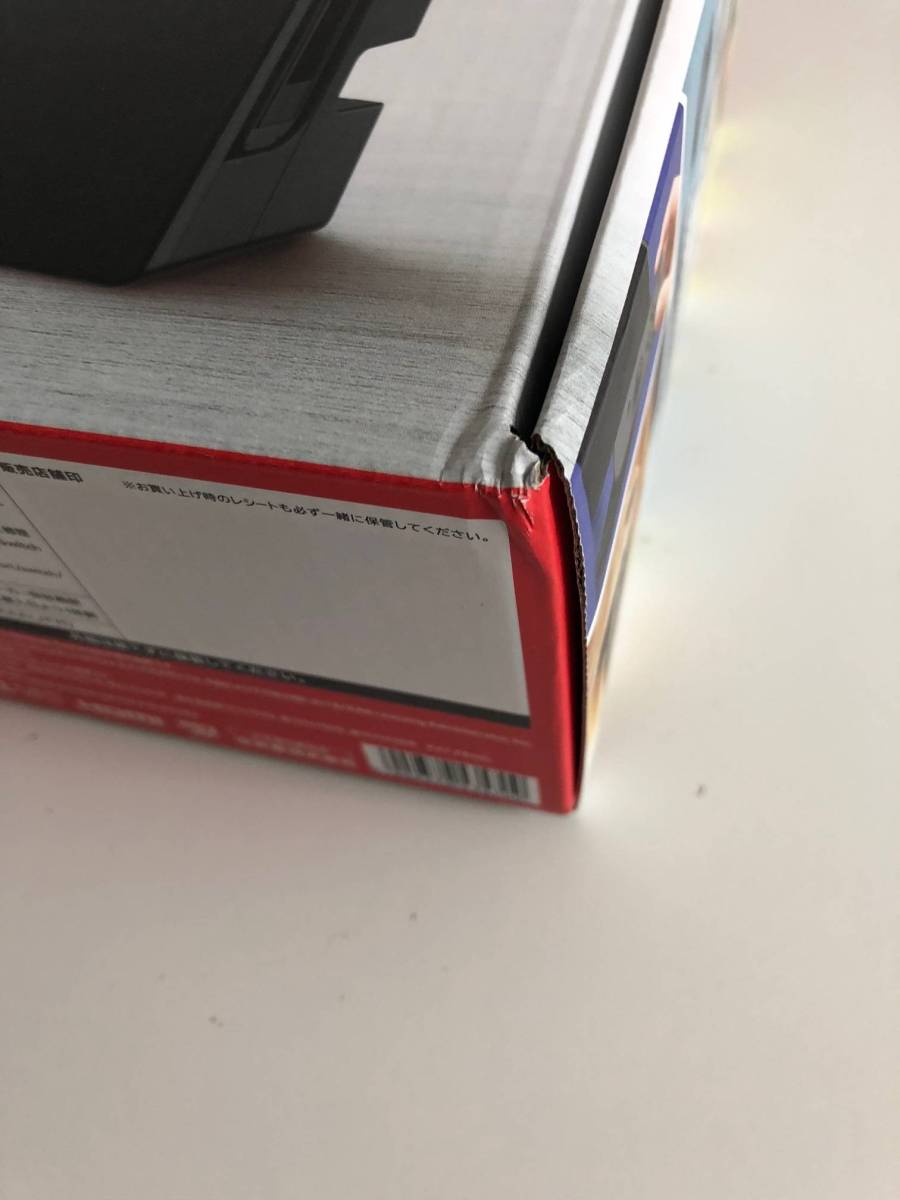 新品未開封 保証付 Nintendo Switch Joy-Con(L)/(R) グレー ニンテンドースイッチ