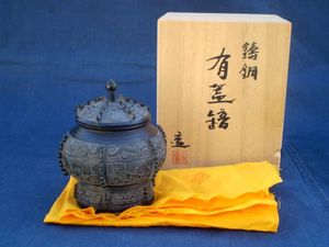 大角勲のYahoo!オークション(旧ヤフオク!)の相場・価格を見る｜Yahoo
