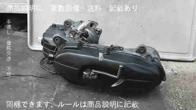 h287060370.5