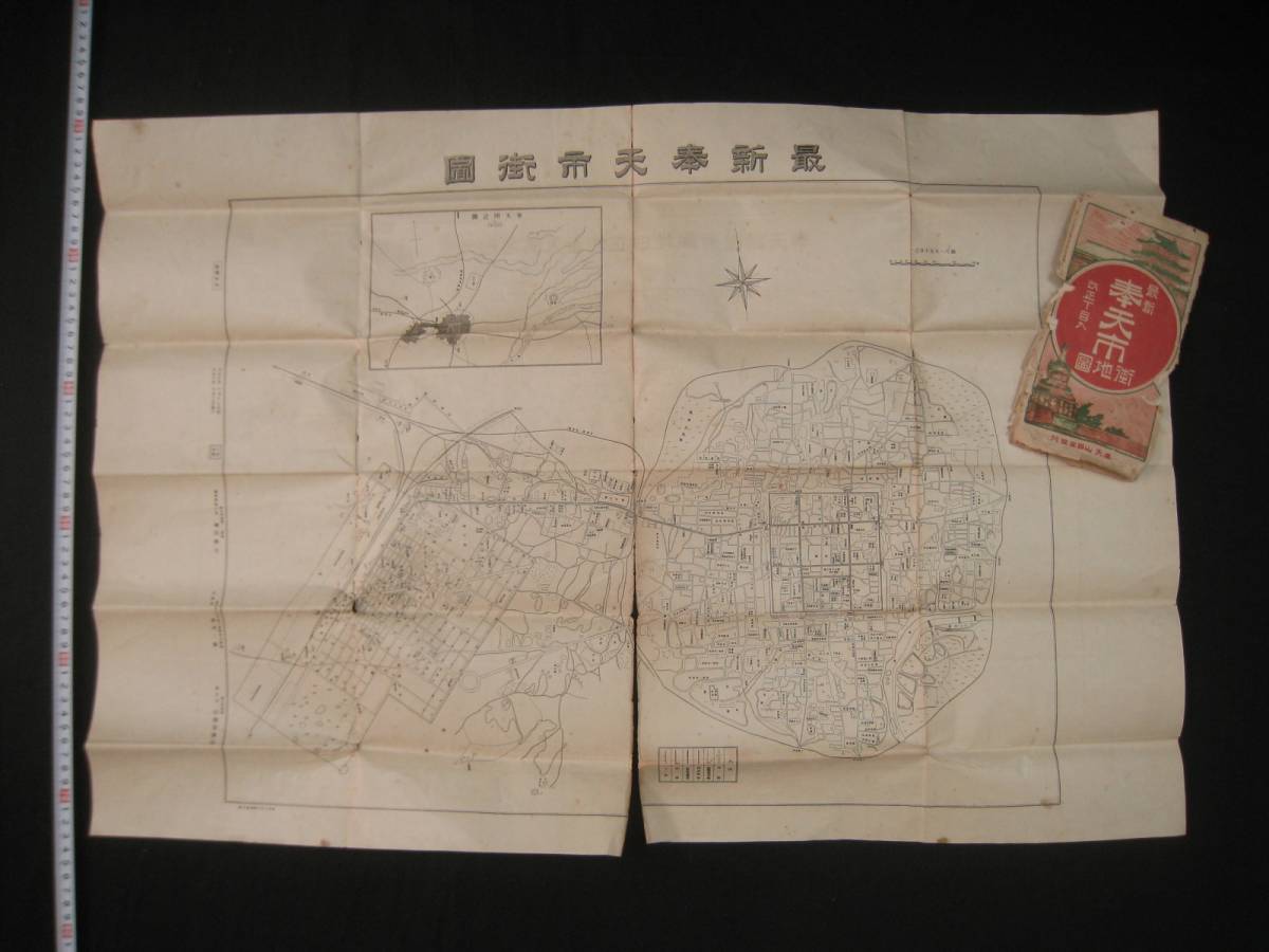 j419776384.1