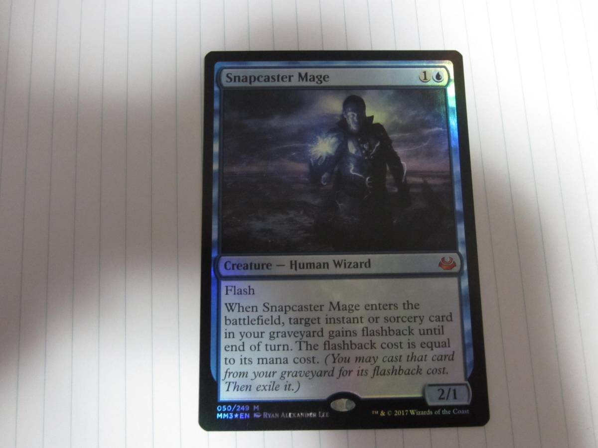 買取相場-MtG-(英)Foil瞬唱の魔道士 FFXIV Promos Tour Mage《英語