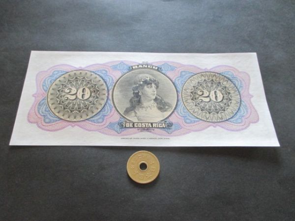 Yahoo!オークション 未使用 コスタリカ 1899年 20ペソ 未発行 P-S165r