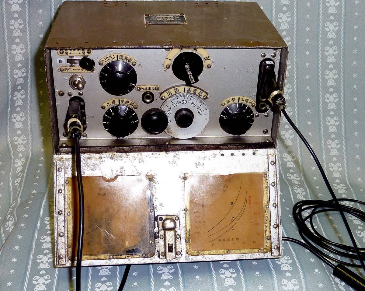 j425044124.1