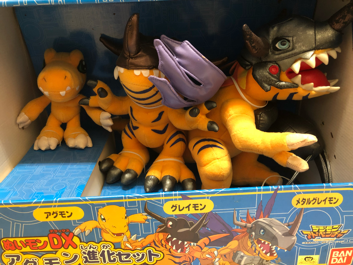 【デジモンアドベンチャー】ぬいモンDX アグモン進化セット グレイモン メタルグレイモン ぬいぐるみ