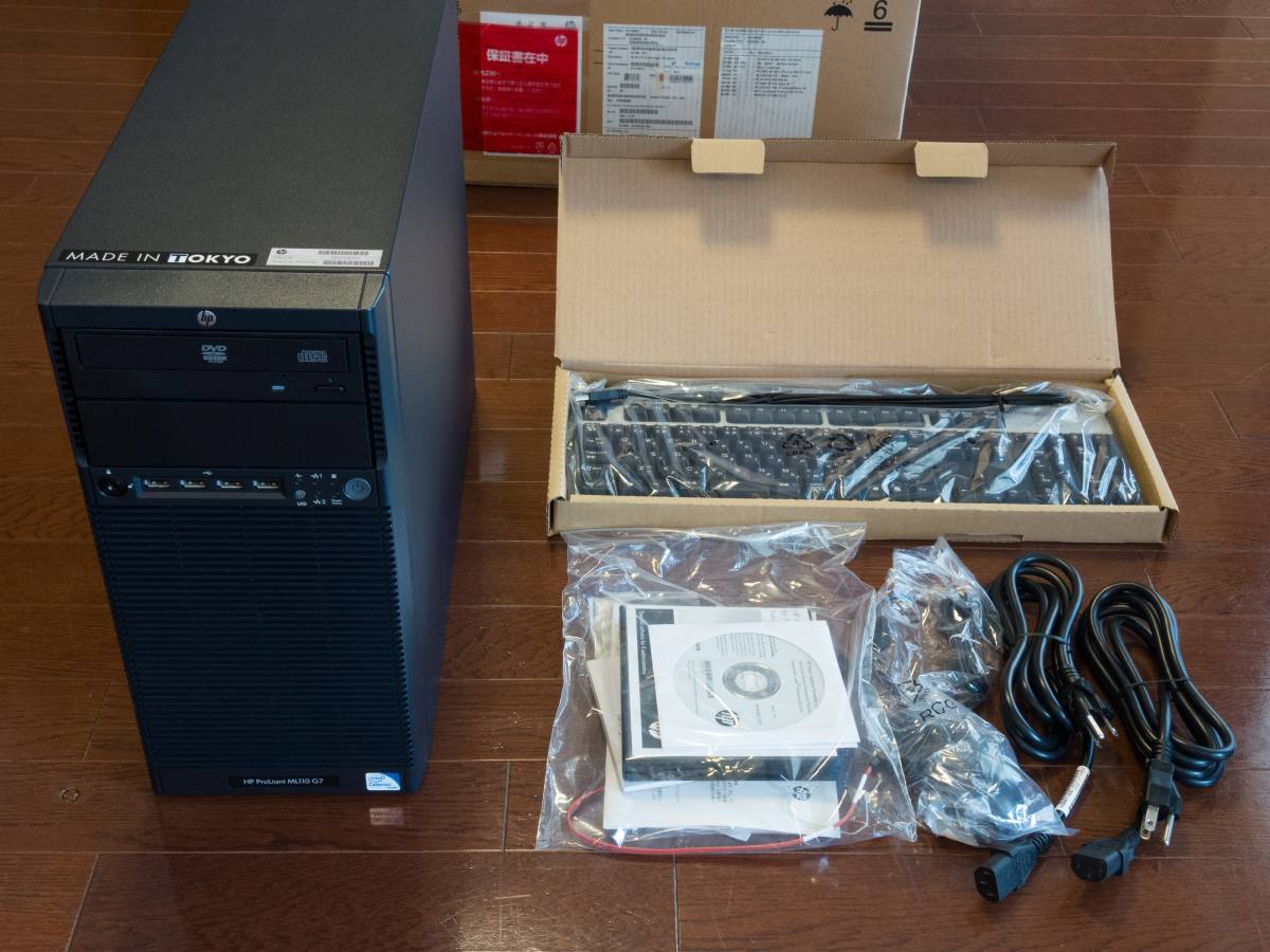 HP ML110 G7 部品取り用ジャンク HP、コンパック サーバー 【公式通販】