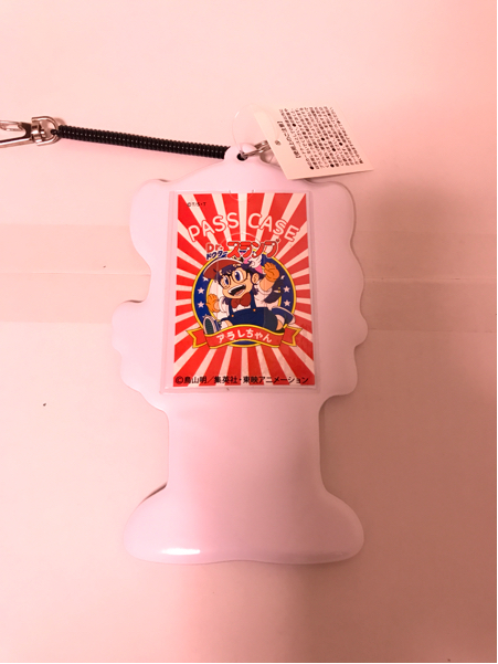 ラスト1点 Dr.スランプ アラレちゃん パスケース 定期入れ ICカード