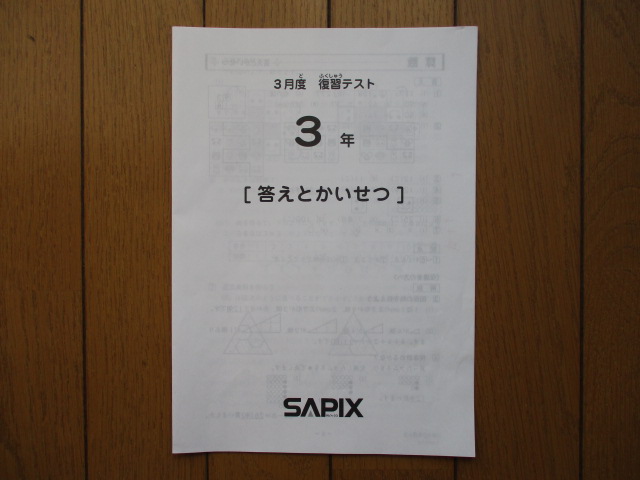 c595923301