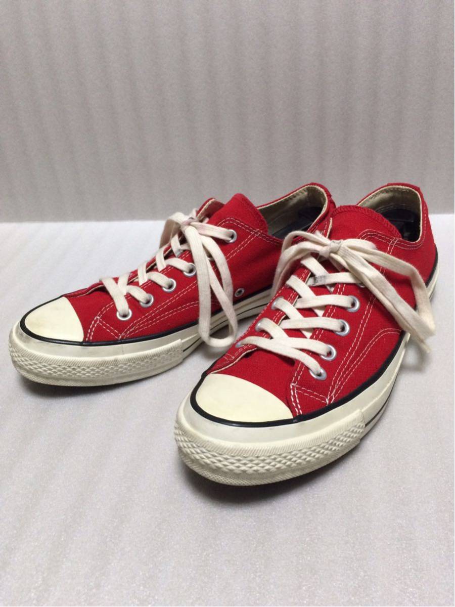 美品 CONVERSE ADDICT CHUCK TAYLOR CANVAS OX コンバース アディクト チャックテイラー オールスター ALL STAR size 26.5㎝ US8.0
