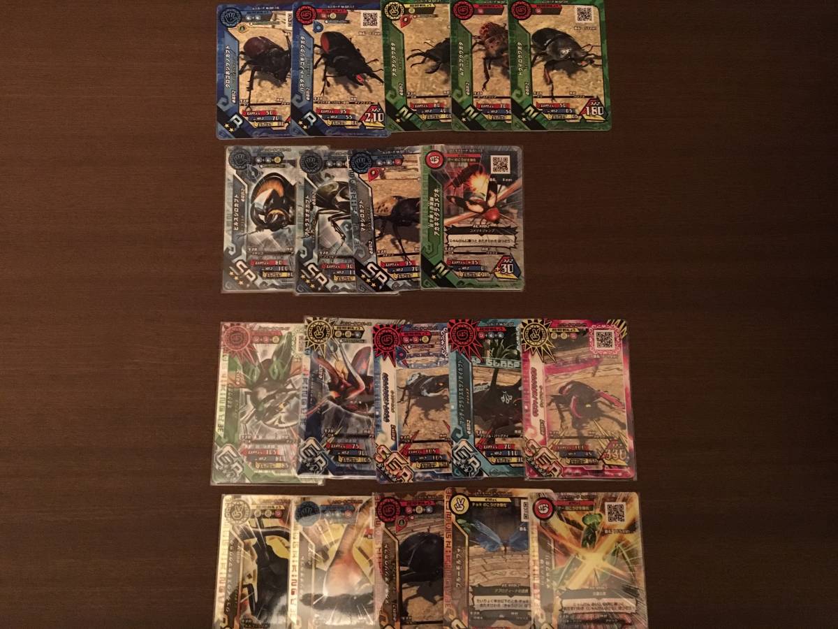 MTG 滅び 日本語版2枚セット 【公式通販】