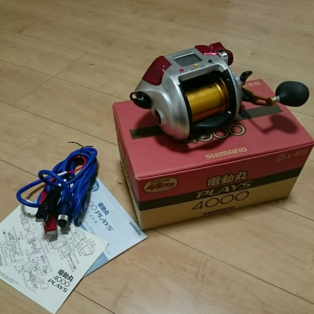プレイズ 0 ☆シマノ☆電動丸 シマノ 公式通販 PLAYS☆中古品☆ リール