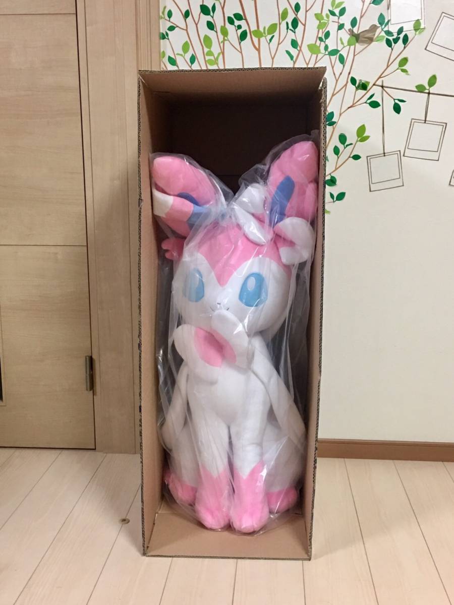 ポケモンセンター 限定 ホエルオー ぬいぐるみ 1⁄10サイズ ポケモン