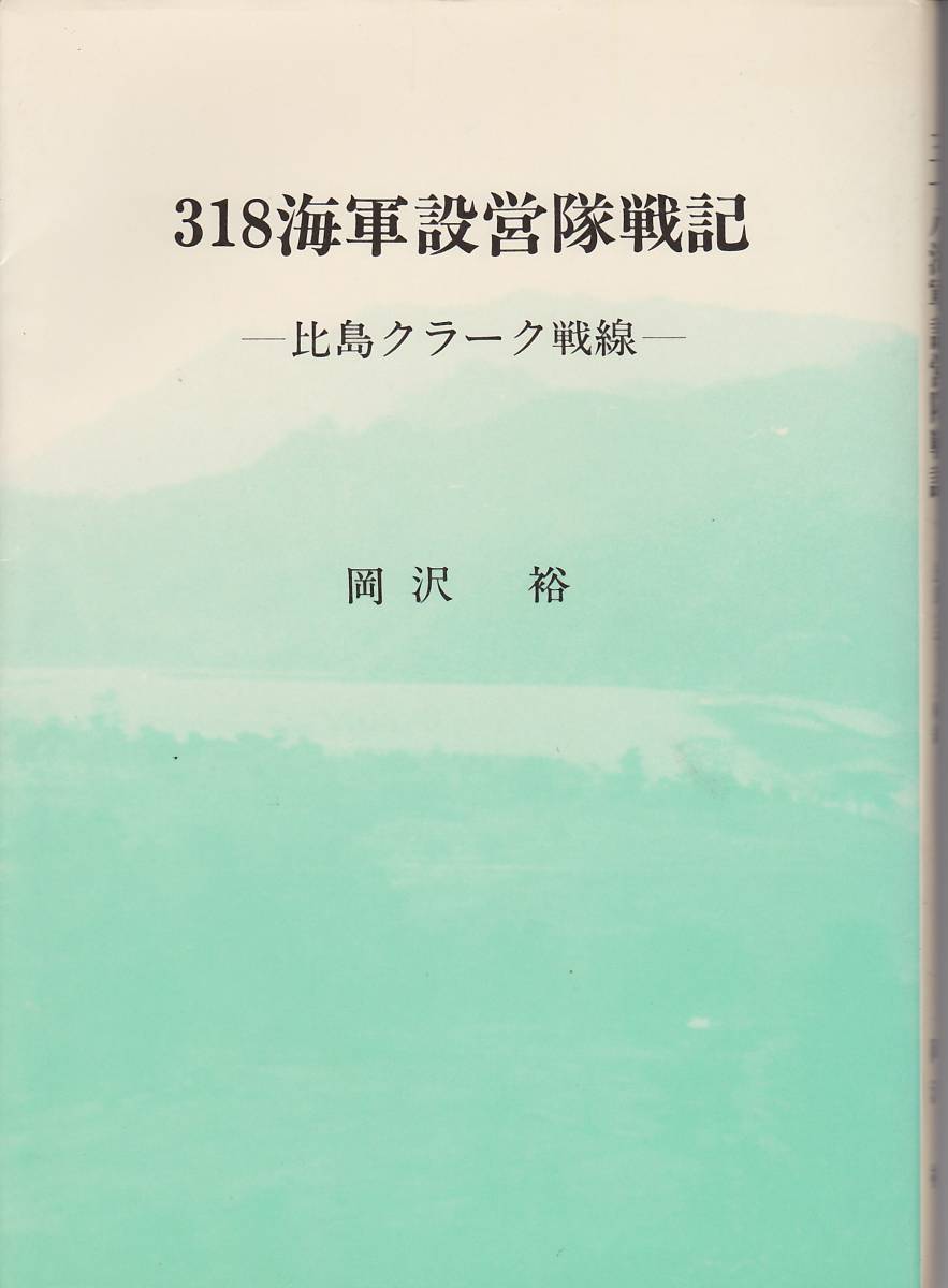 b254512977.1