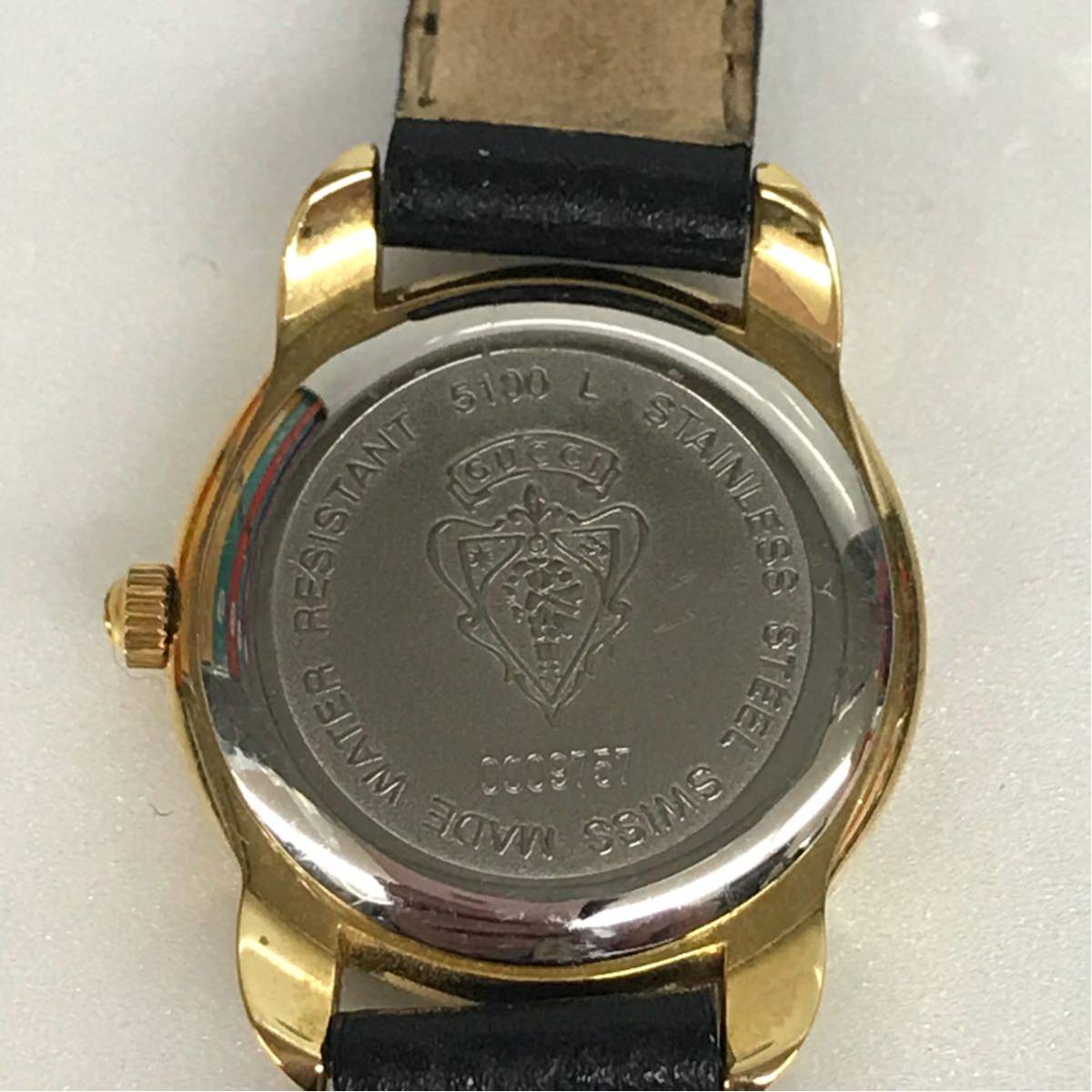 レディース 腕時計 5100L GUCCI クォーツ 中古GUCCI レザー ゴールド 