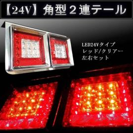 u170747007.4