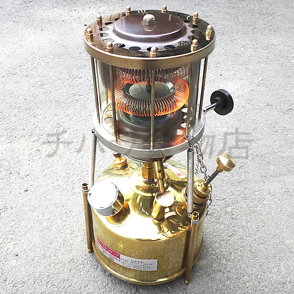 u128056001.1