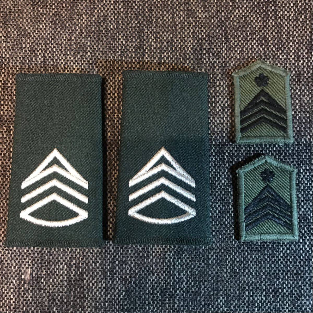 陸上自衛隊！乙階級章！曹長！