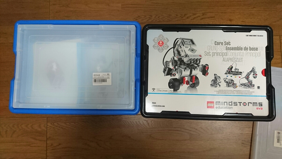 LEGOmindstormsEV3他パーツ不足 ジャンク