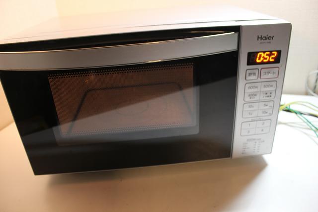 Haier ハイアール 単機能電子レンジ シルバー JM-FH18BE ハイアール