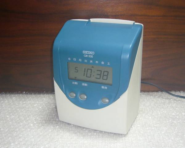 AMANO/アマノ 電子タイムレコーダー△CRX-200 S 中古 | アマノ CRX-200