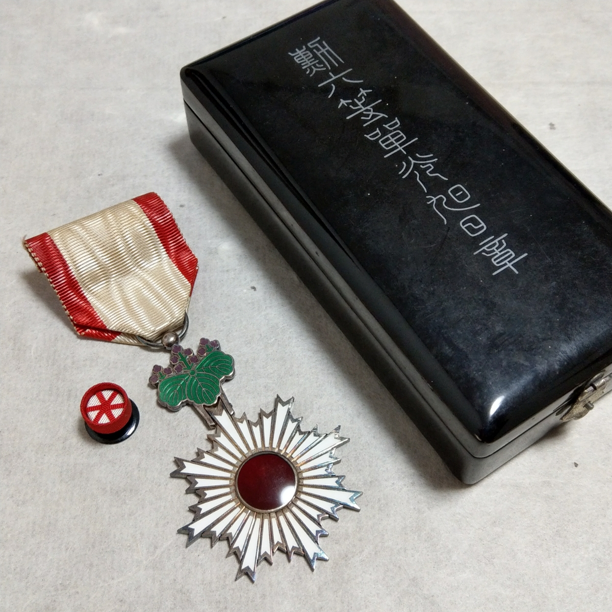 ☆勲章 徽章まとめて☆(日本軍軍隊陸軍海軍軍人軍服メダルバッチ戦前