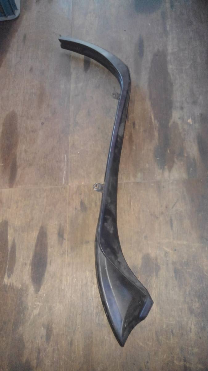 b285725099.1