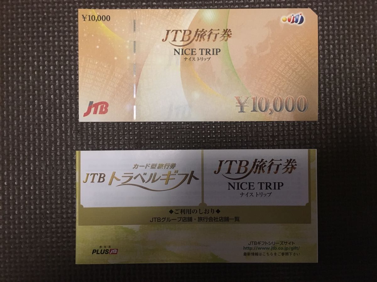 u142985557.2