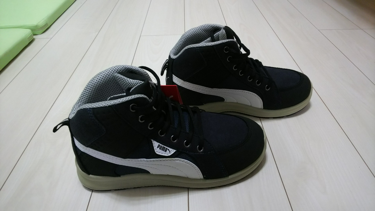 PUMA安全靴 ライダーブラックミット 28㎝