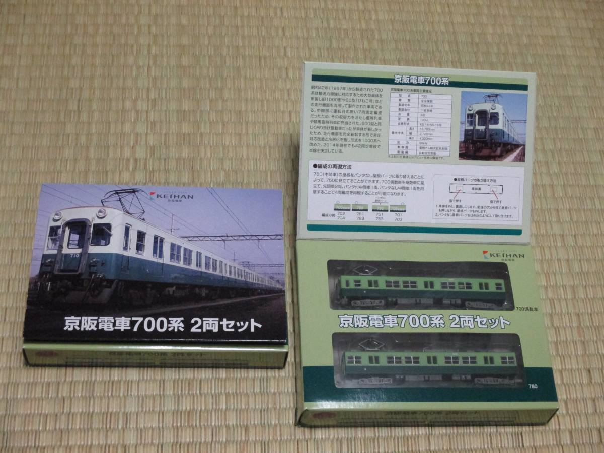 g209149143.1