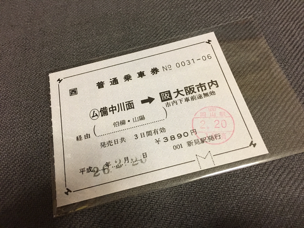 o169578030.1